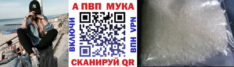 дарк нет какой сайт  Нефтекамск  A PVP кристаллы 