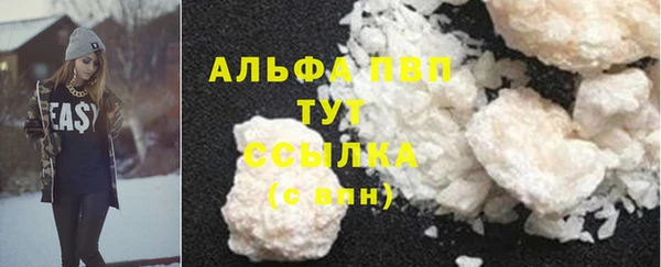 мдпв Каменск-Шахтинский
