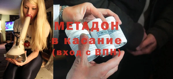 мдпв Каменск-Шахтинский