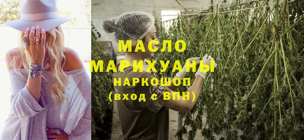 трава Каменка