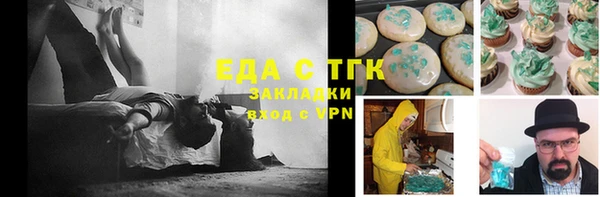 мдпв Каменск-Шахтинский