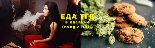 мдпв Каменск-Шахтинский