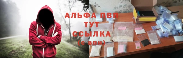 мдпв Каменск-Шахтинский