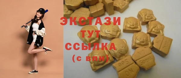 мдпв Каменск-Шахтинский