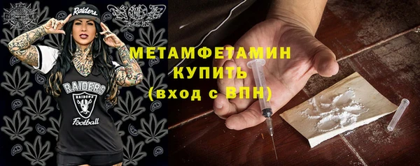 мдпв Каменск-Шахтинский
