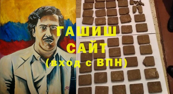 мдпв Каменск-Шахтинский