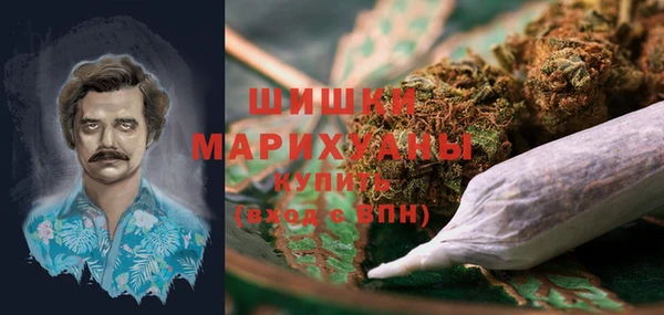 мдпв Каменск-Шахтинский