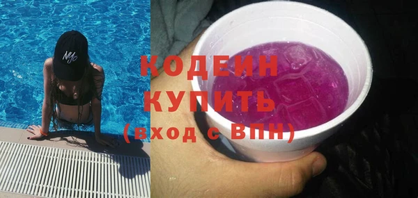 мдпв Каменск-Шахтинский