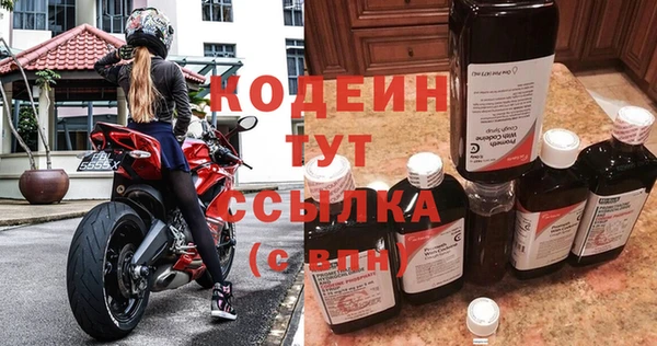 мдпв Каменск-Шахтинский