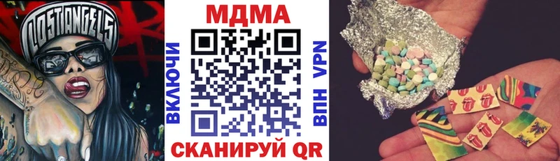 дарк нет состав  где найти   Нефтекамск  MDMA VHQ 