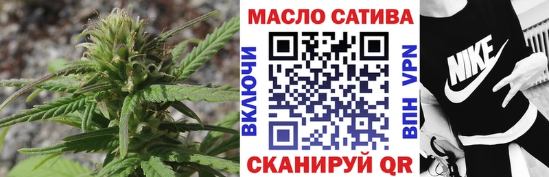 ТГК концентрат  Нефтекамск 