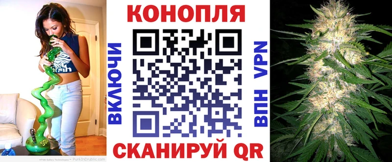 цены наркотик  Нефтекамск  мега ТОР  Канабис семена 